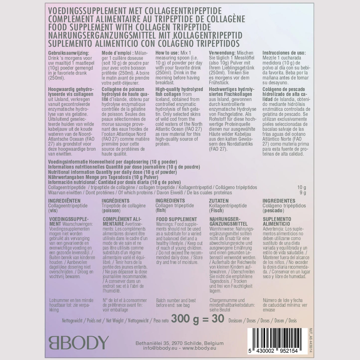BBODY TRIPEPTIDE COLLAGEEN