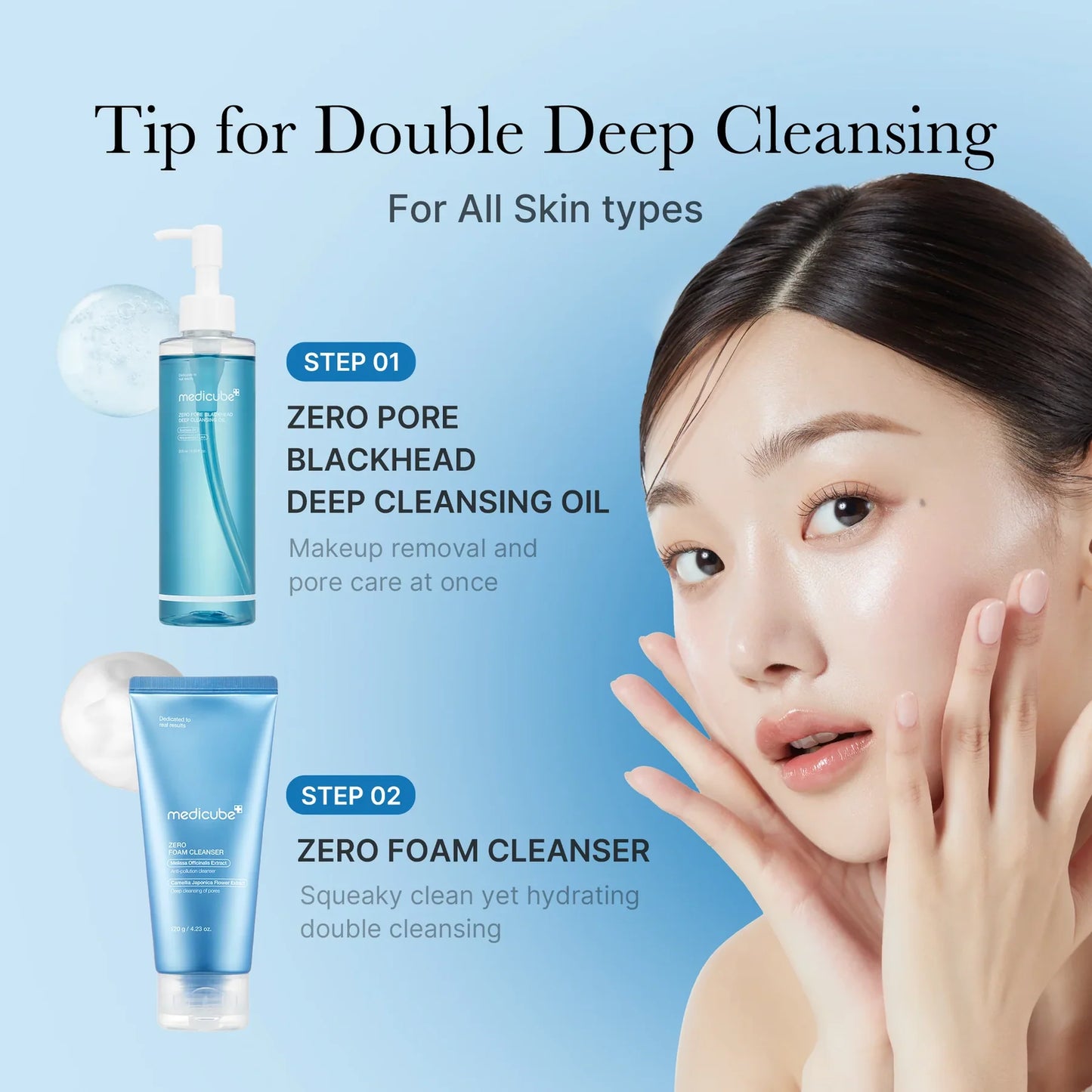 MEDICUBE ZERO PORE BLACKHEAD DEEP CLEANSING OIL