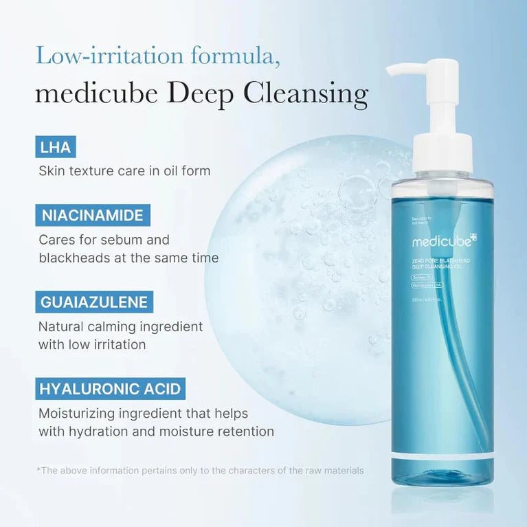 MEDICUBE ZERO PORE BLACKHEAD DEEP CLEANSING OIL