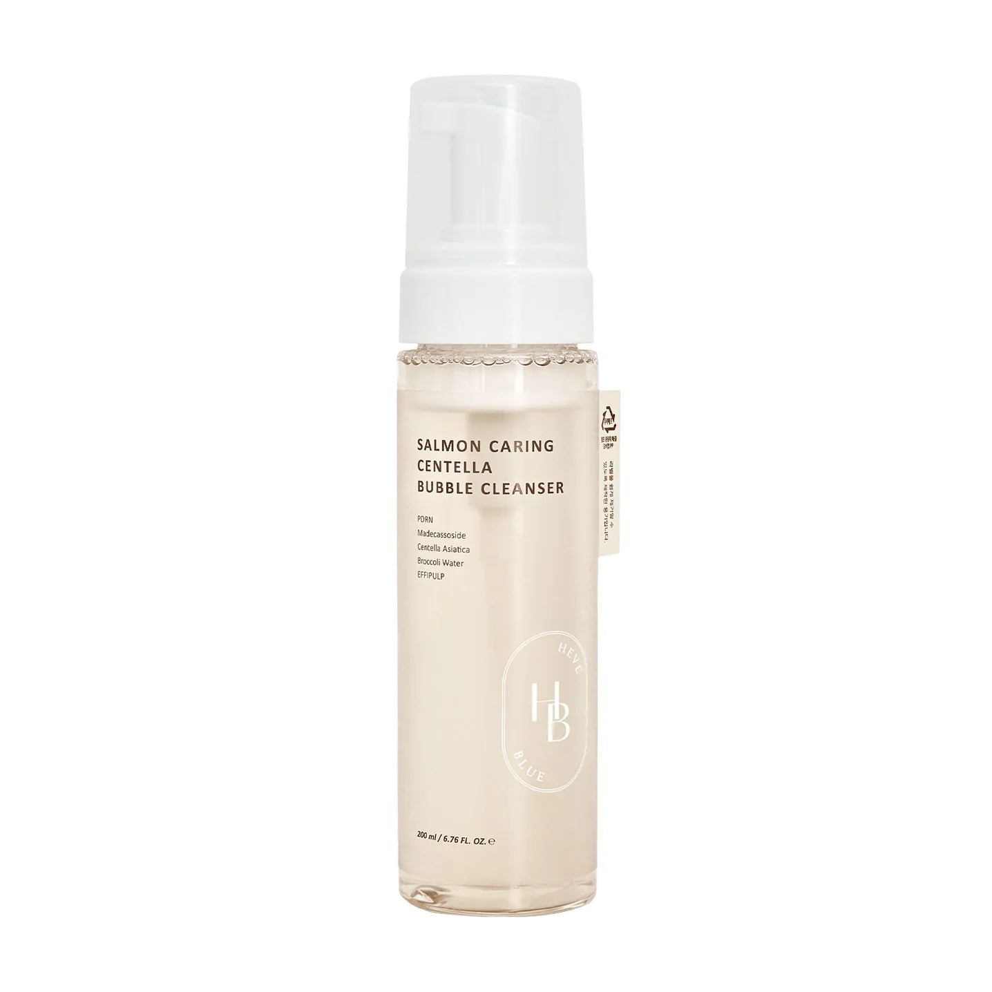 SALMON CARING CENTELLA BUBBLE CLEANSER