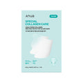 PDRN Collagen Melting Patch For Neck