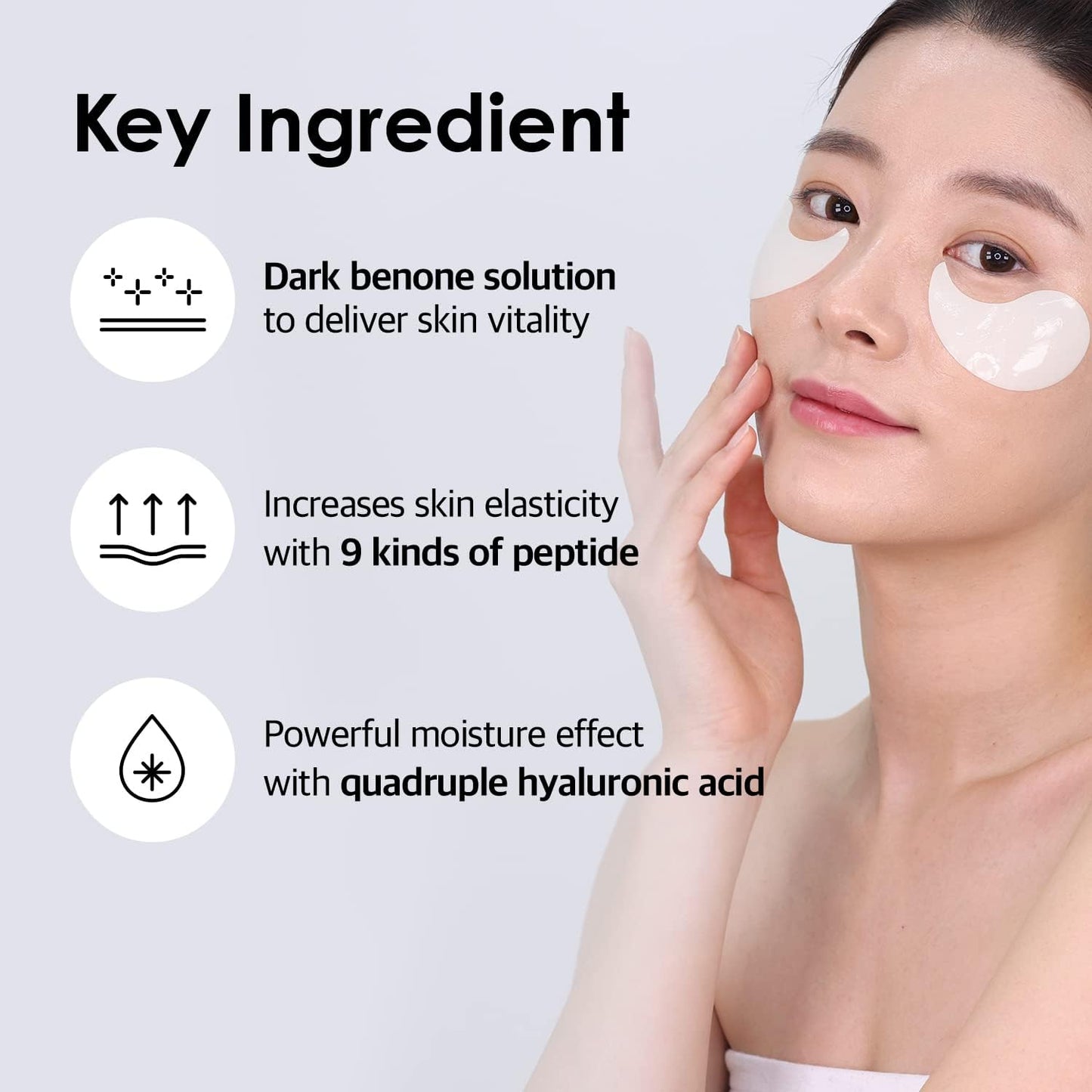 Medi-Peel Hyaluron Dark Benone 9 Ampoule Eye Patch