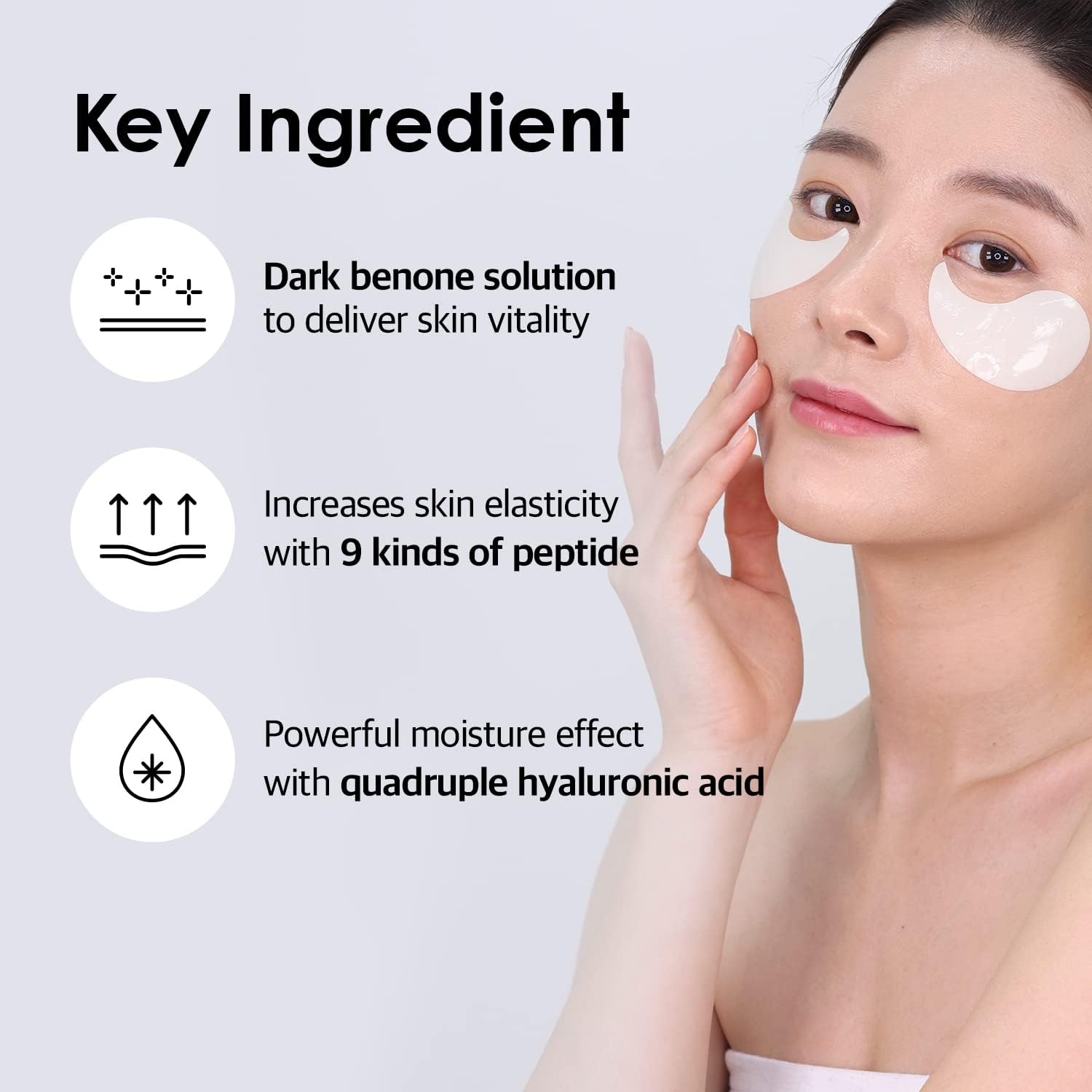 Hyaluron Dark Benone 9 Ampoule Eye Patch