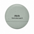 Hand Cream Type G
