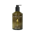 No Vacancy Hand & Body Creme