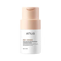 ENZYME BRIGHTENING CLEANSING POWDER