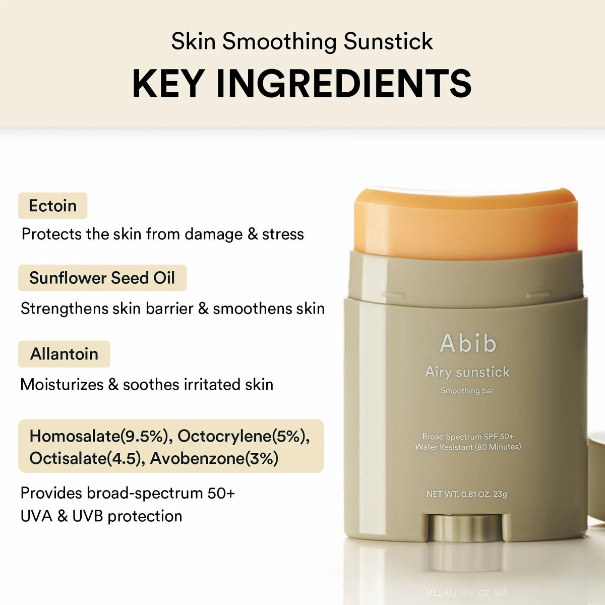 Airy Sunstick Smoothing Bar