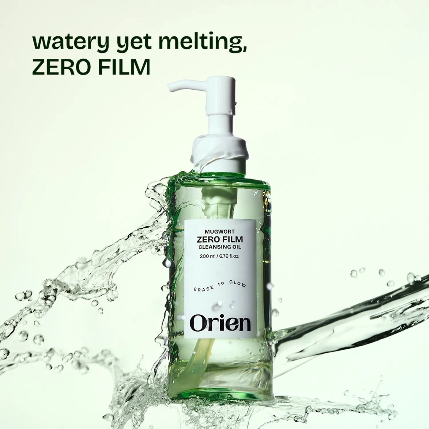ORIEN MUGWORT ZERO FILM CLEANSING OIL